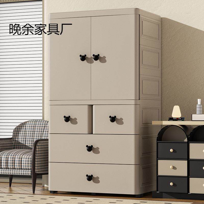 70/0cm特大加厚宝宝衣柜婴儿收纳8服柜简DPC易儿衣橱童衣整理储物