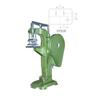宁波文件夹WL 2001W多工位冲孔机手革提孔箱冲孔机皮冲机可调节孔