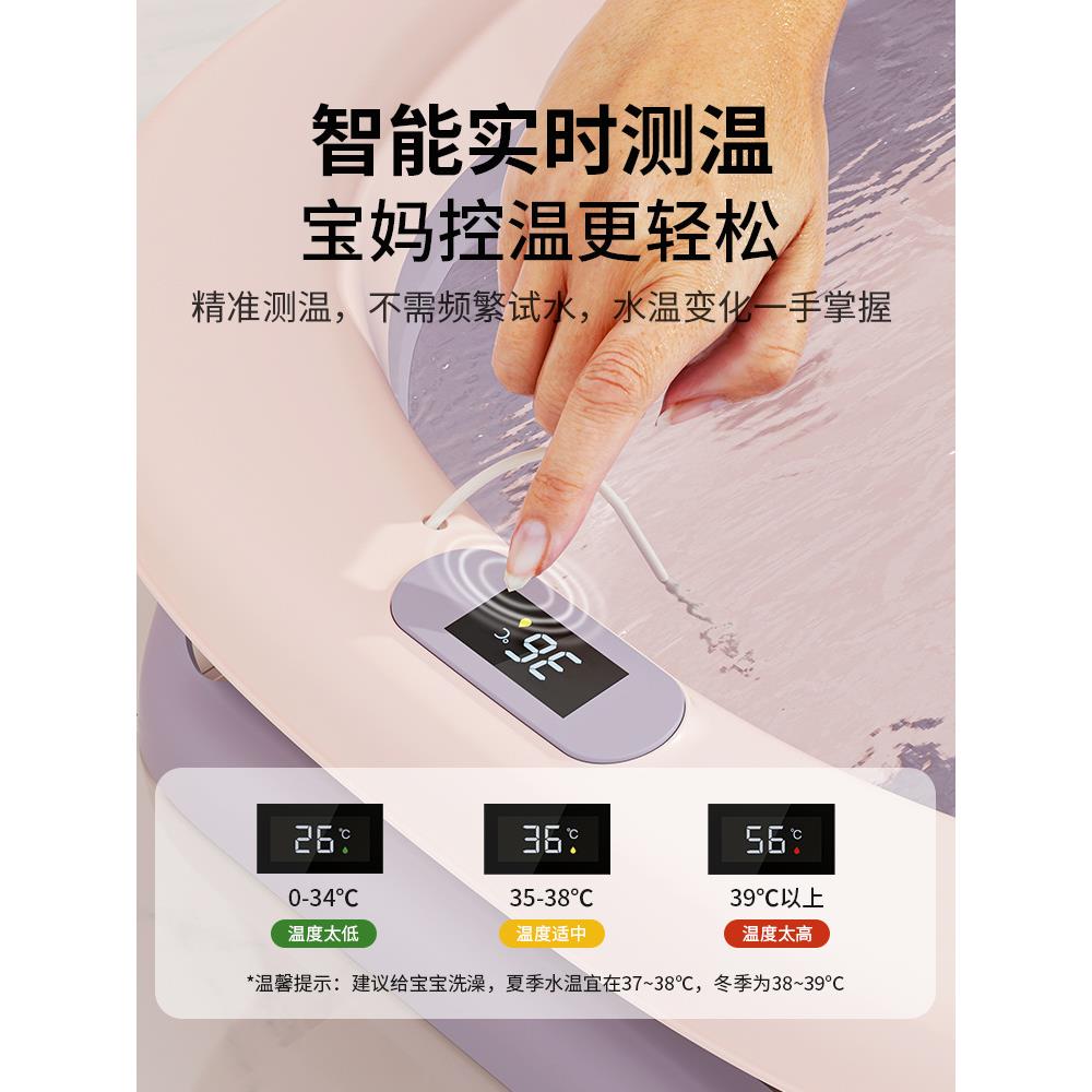 婴BM366儿洗澡用盆大号浴桶浴盆叠坐躺小孩家宝宝可折儿幼儿新生