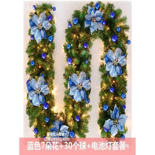 圣圣诞装 饰藤条松枝圣条特密店橱窗酒店大堂吊19顶诞球圣诞树诞门