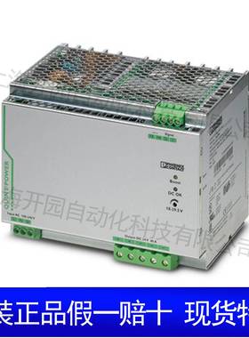 度IET测量变C送器-MAXMCR-X-ERTD-I10502温22菲尼克斯