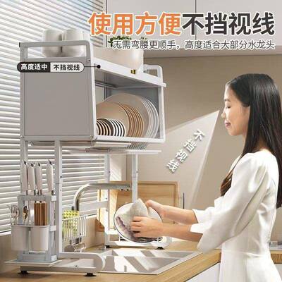 厨房筷KNN槽置物架碗洗水槽水池碗柜家用台面带接水盘盘沥水碗碟