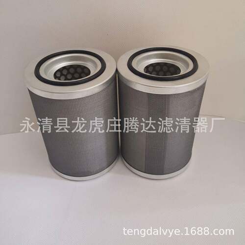 爱科TM-4发01真空油泵VD401分雾离器排气过滤器
