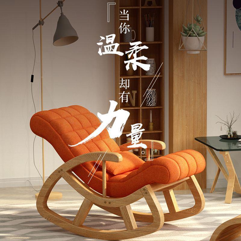 木摇摇椅实子摇摇椅小型迷IGO你可成人椅躺椅懒人沙发单人时尚摇