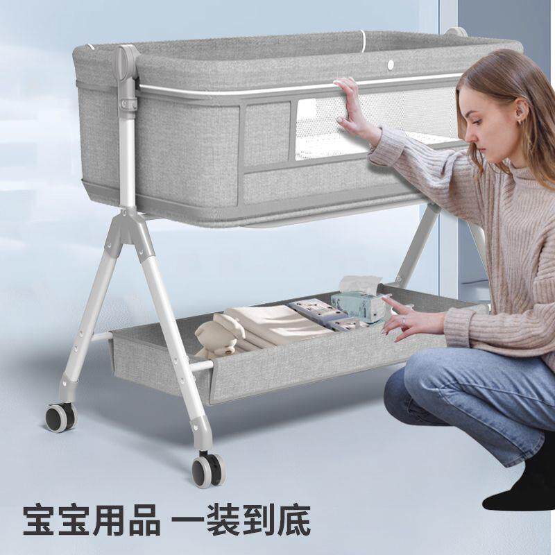 婴儿床尿布台二合一婴生多功拼接YZI新新生儿大床儿可能移动可折
