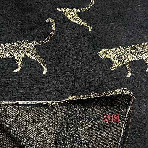0门幅28金cm豹子钱图豹案宽幅雪尼尔提花面料29879抱枕布中古风沙