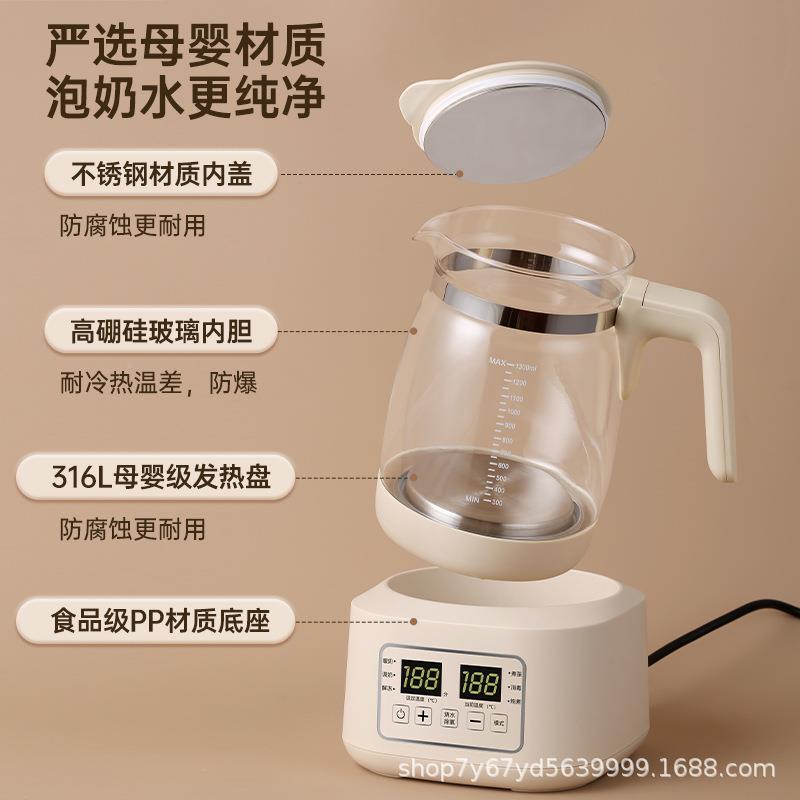 冲电热水壶家奶用保温一体53670自煮动专用恒温烧水壶婴儿多功能