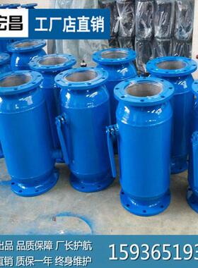 反冲过滤ZPG器ZPG洗DN65销DN80直质优价美