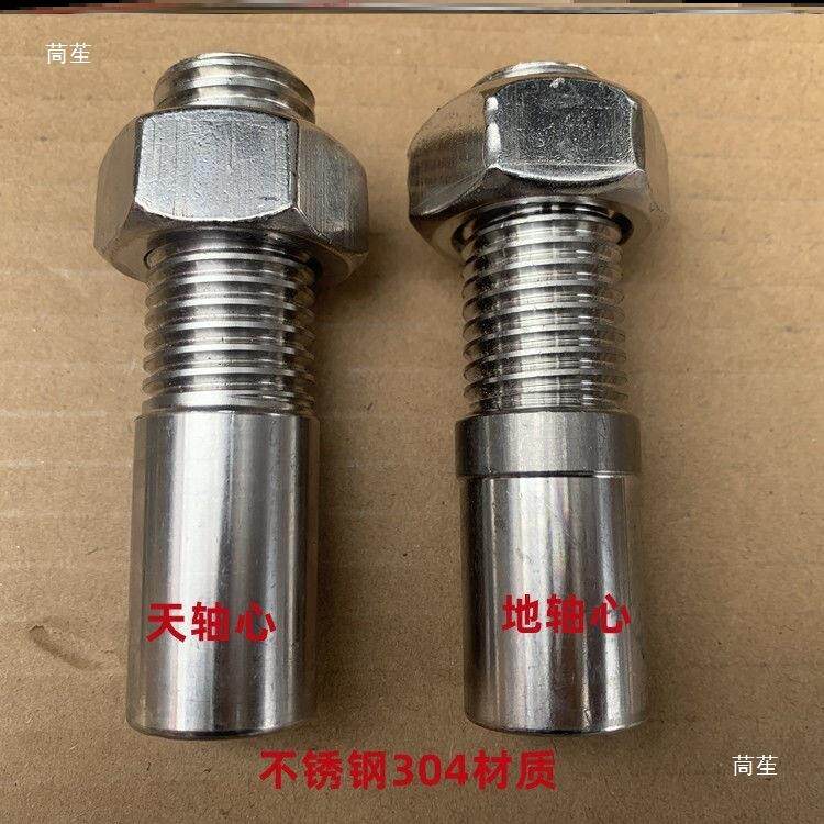 大不轴锈钢天地轴铝艺门墅门旋转门重型门轴铰链别上J85767d下门