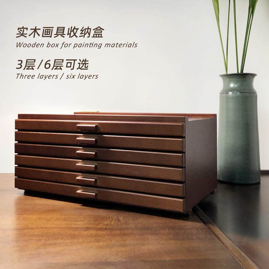 实收纳笔毛笔架画木架画具画箱胡桃色山见描述毛榉木中式笔大小号