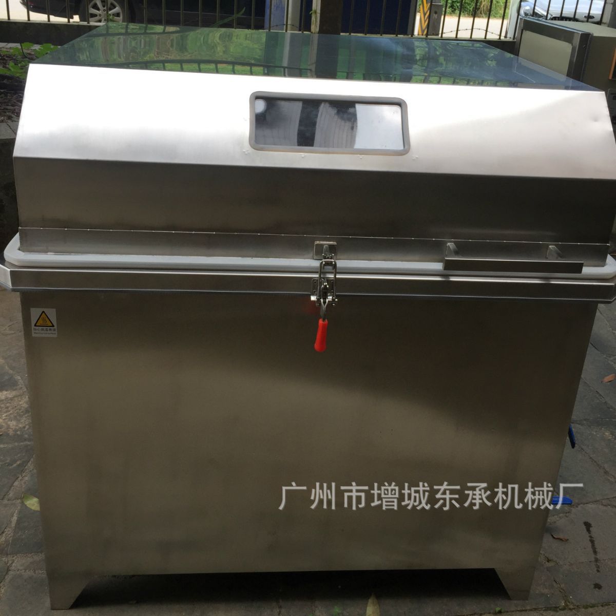 工业旋转高压喷淋零件清洗机