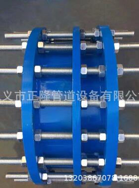 供伸VSSJ缩A防拉脱限位伸缩ITG接头钢制缩节型双法兰限位伸缩节伸