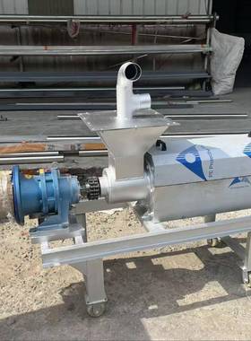 鸭粪干湿分锈离机不钢FTZ鸡粪牛粪干分离螺旋干湿湿机分离机