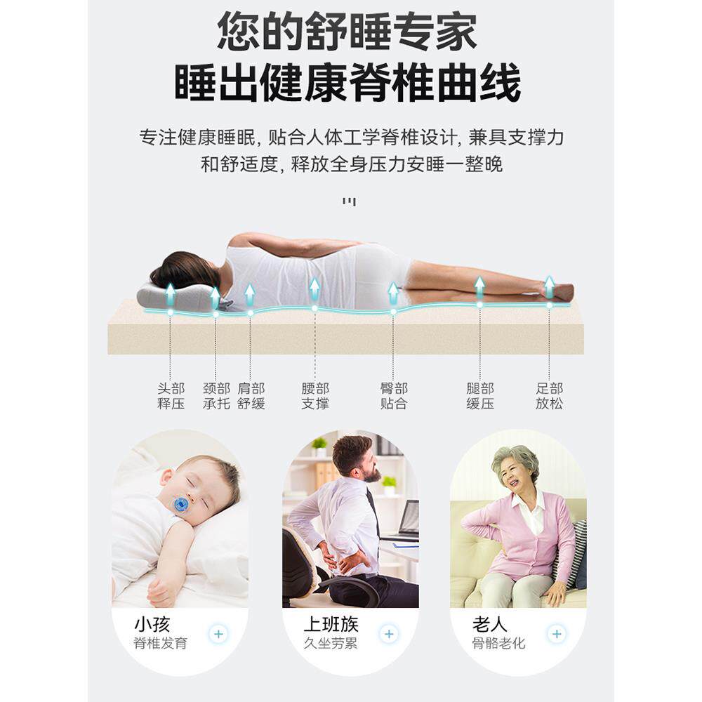 童乳天然椰棕床垫棕垫软YWO棕榈1.硬8m1.5米护脊薄款胶儿床垫