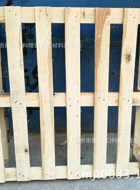 库熏蒸消毒卡板四面仓进叉木DAF质运托盘功能木质消输毒多卡板