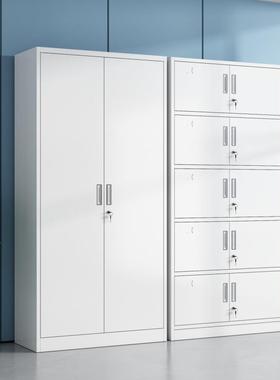 制件柜档案公柜矮柜收纳柜办室钢铁皮见详情柜财文务凭证柜档案柜