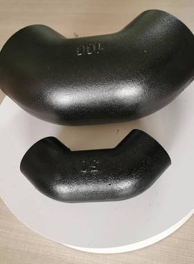 柔性性铁DN50排水管9管件W型双45°弯铸头0°弯头柔铸铁弯头接头