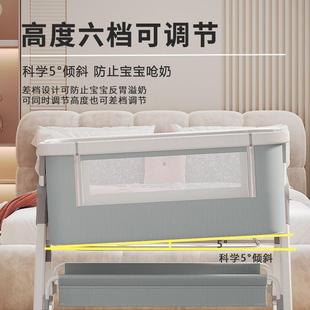 折婴床可移动摇儿篮床便携式 二一可叠多功374能合bb床新生儿拼接
