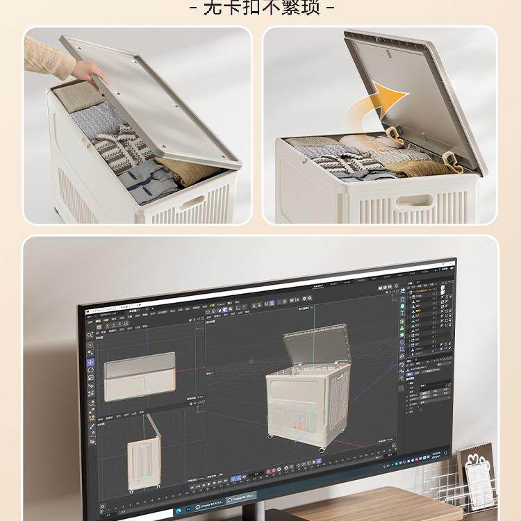 衣收纳箱大容985量服衣物被号子收整纳筐换季特大家用新型理箱子