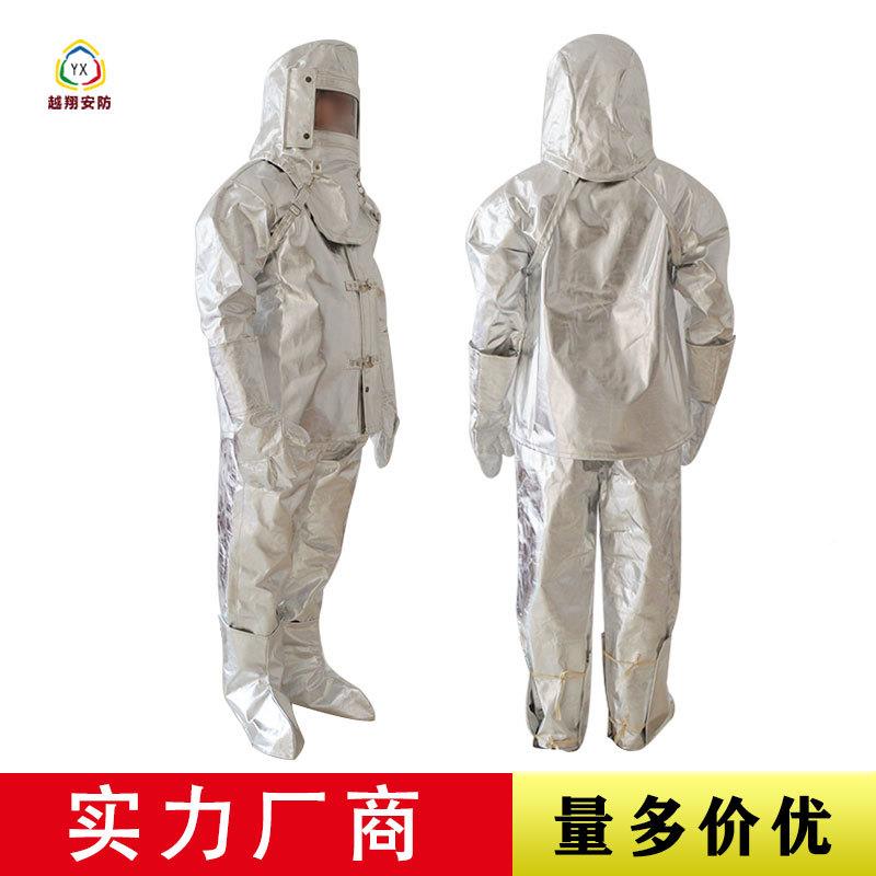 越翔直销10度00高温耐GLE铝箔阻隔燃防火劳保款热服户外