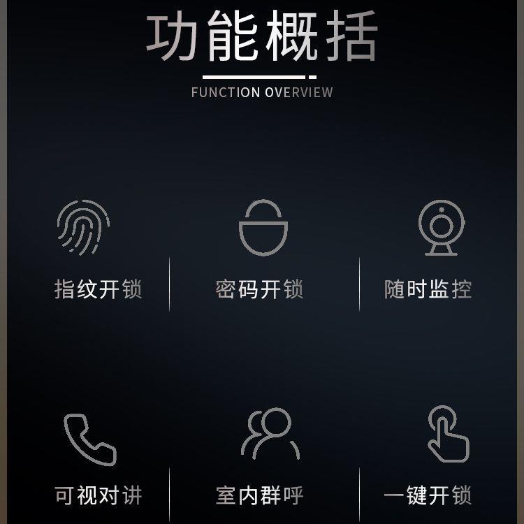 视KQA对门铃家用监控有7寸高清视频别墅智能电子可门禁讲系线统