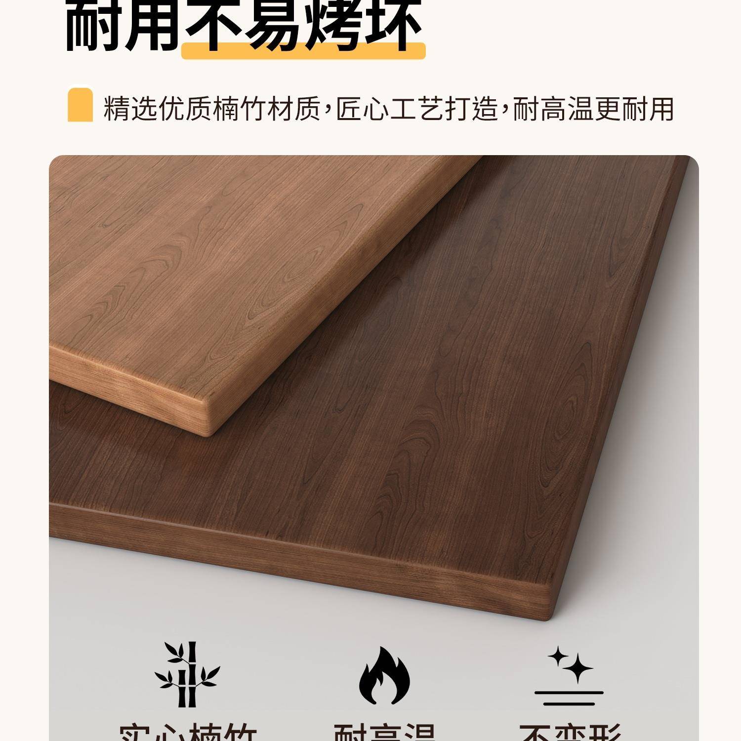 烤985火家用冬桌季多功能取暖桌长方形湖南烤火桌架实木叠楠竹可