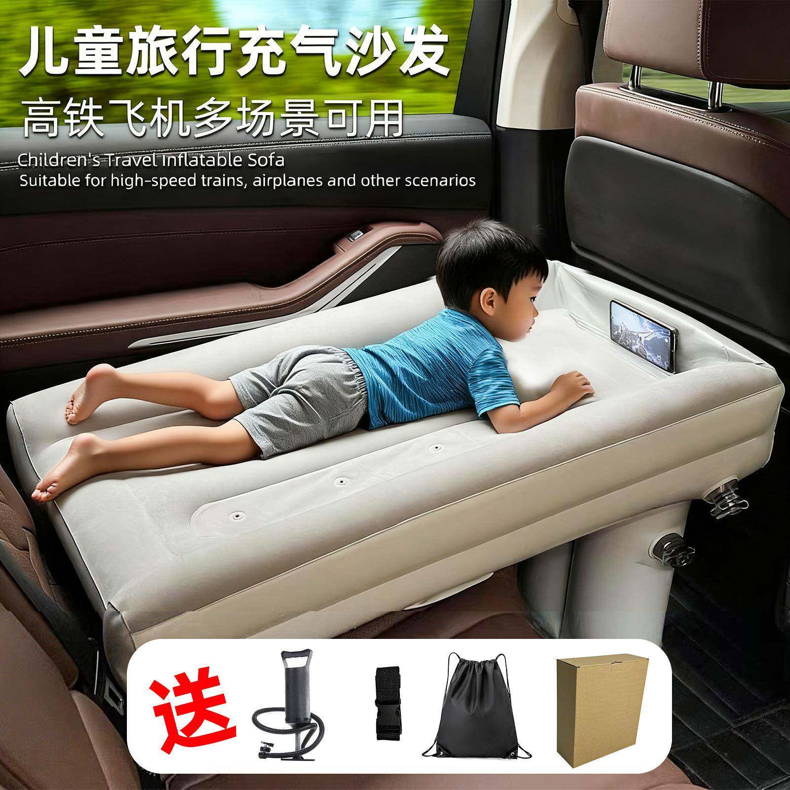 充气幼儿旅行床可拆洗布套充气外床垫童户充气床儿野便QTA携露营
