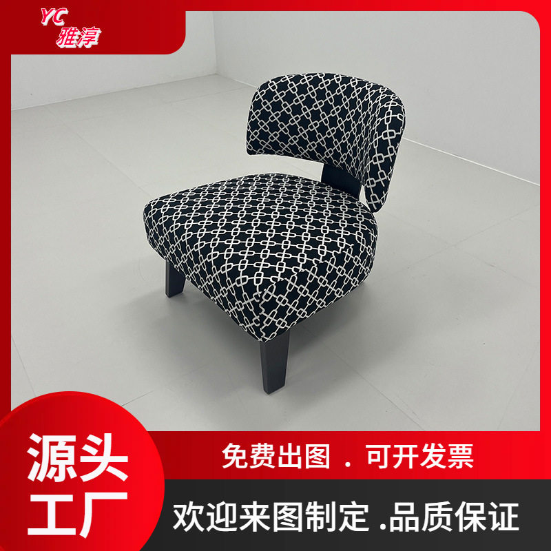 出口欧美中东休闲懒人沙发布艺单人椅洽谈沙发公区接待单人沙发椅