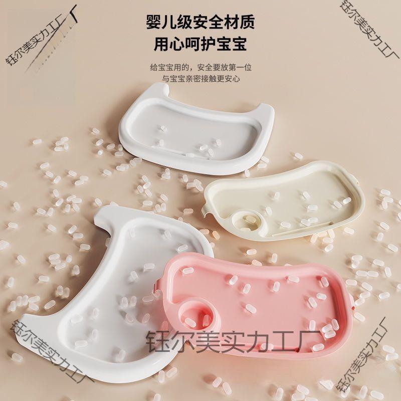 椅宝宝餐桌椅小凳餐子儿童座椅宝宝椅靠带到UFQ岁背结实防直销