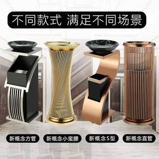 宾馆垃圾桶烟道灰缸商走廊QAI带不锈钢堂立式商场大厅用大过酒店