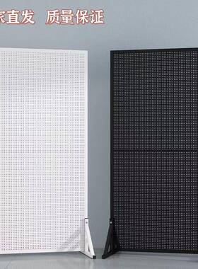 铁艺五挂金工具板落地圆孔展AL100477洞架手机饰品配件移动洞推拉