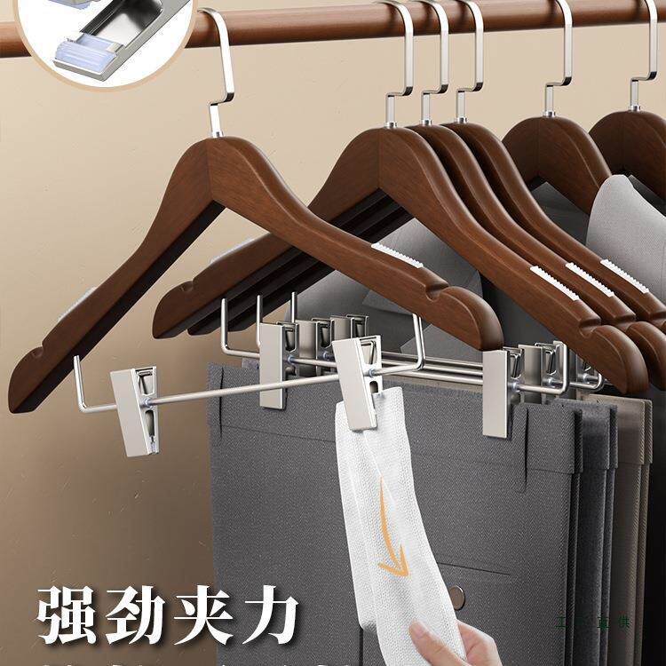 体实木F5M76TJS夹子衣架酒店客房套装带一家用木质防滑撑衣服装店