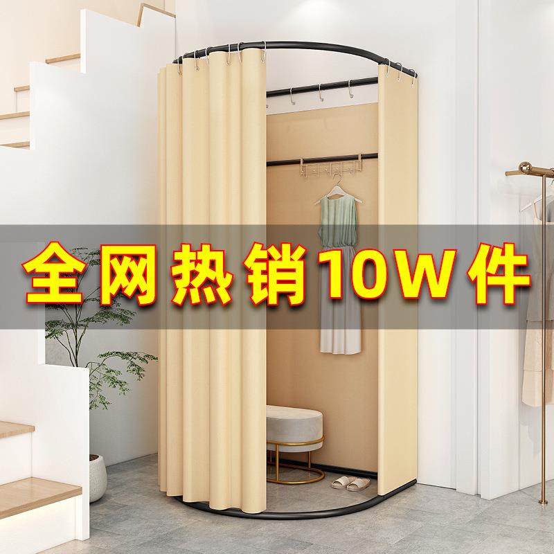 场临叠时移动试衣间服装店落地携式337可折便简易更衣室展商示赵