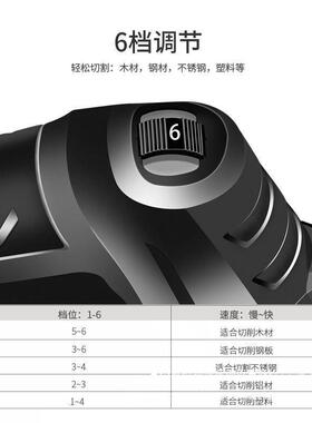 电动曲工锯家23991用电锯多线功能手持木板线锯小切割机型木工具