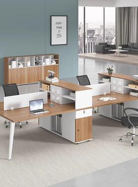 简办ZXH-223约代职电员办公桌椅组合公室员工位脑桌单现双四人位