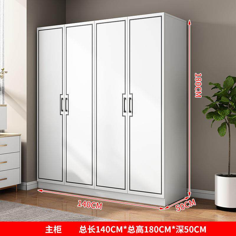 衣陌隆柜福柜家卧室衣SBJ橱简易组装收纳柜出租房用储物多用层衣