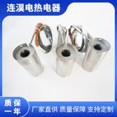 不锈钢封式 弹簧电子热圈射闭嘴电热工BBN业加加全热器