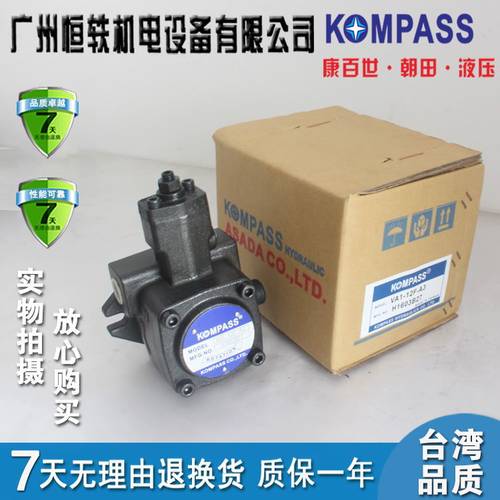 KOMPASS康百世洗车喷壶