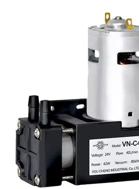 JAV988NYUE真空泵N-C112V15L//minVN-1C24V15Lmin