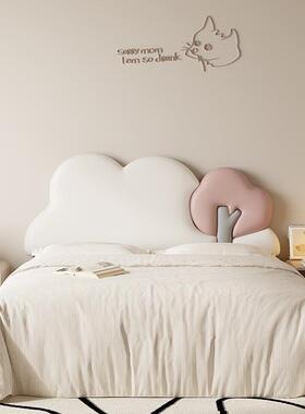 萌趣小云朵床头房软F98TH56H包靠背头垫儿童撞榻榻米床靠垫2025新