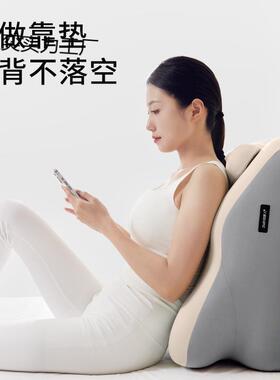 知梦人床上趴睡懒人枕趴靠俯枕卧位休闲抱枕记AL100221忆棉垫腿枕