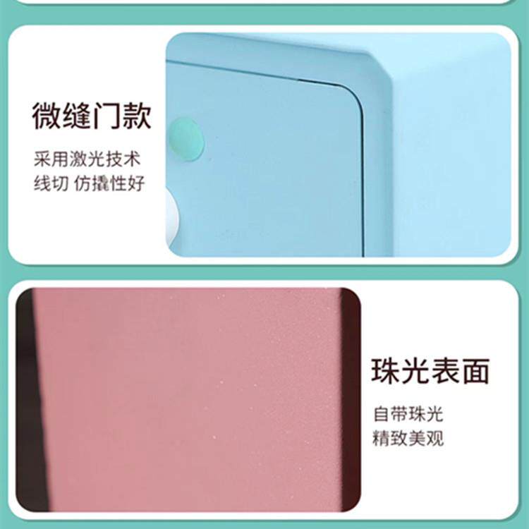 儿童电子密码险保保箱双锁险柜箱NSM机械锁投币保管金属储蓄盒