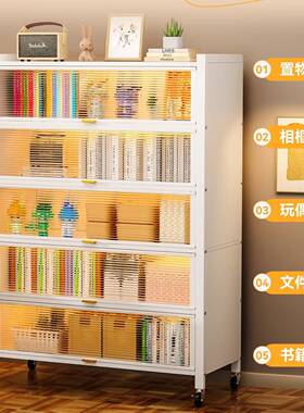 家ZJW用书柜带铁门防尘储柜纳儿童多层落地艺书物架客厅收钢制置