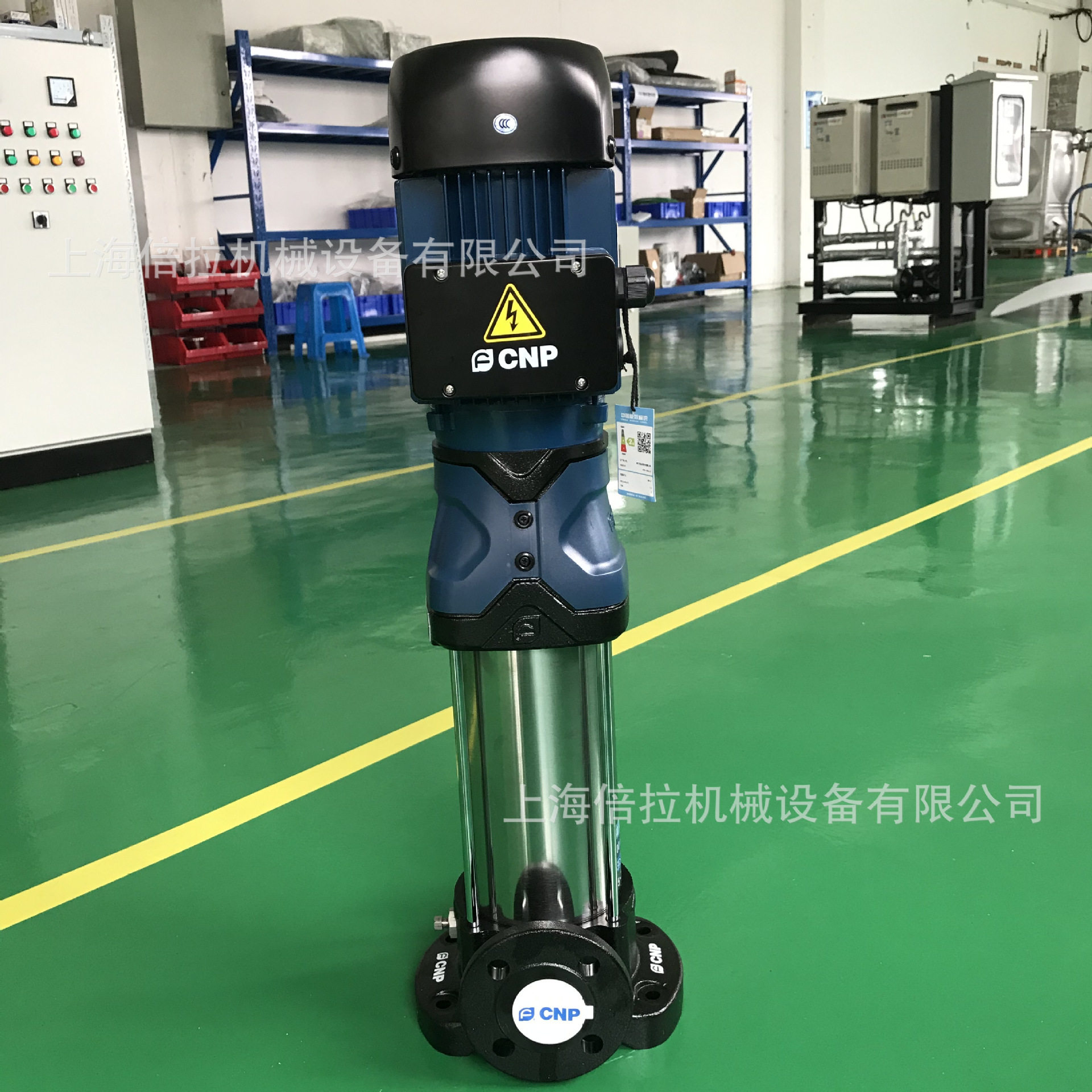 立式多级管道加压离心泵