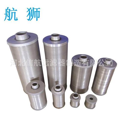 XU0-B20×5080XU-B200*100线式过滤器锈铜丝/不钢丝过隙滤器