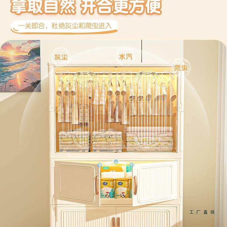 儿童衣柜简易免装家用衣纳服FRW折叠收柜宝宝婴儿小衣橱卧室安储