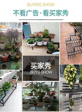 梯N5单层花架室外长条凳子不锈钢阶16691809户式外铁艺多腐层防多