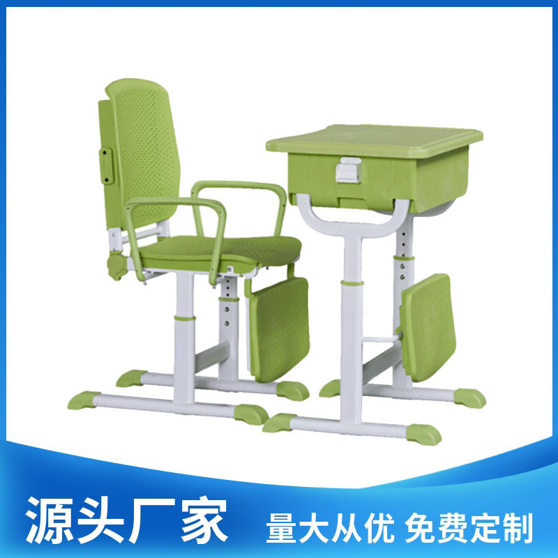 中小学生可躺折叠升降课桌椅