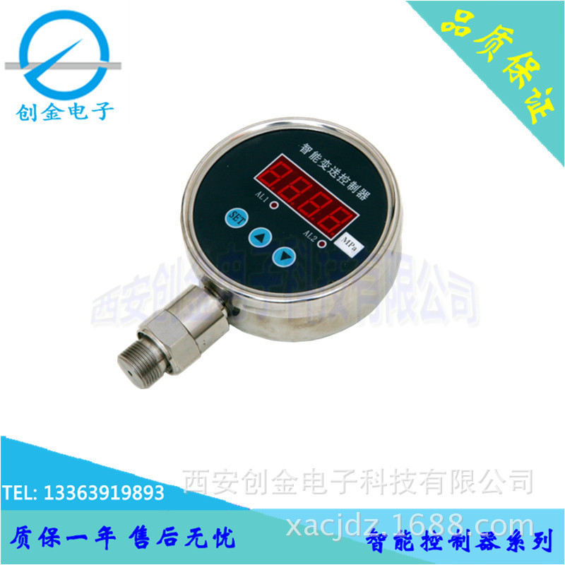 工业数字压力控制器LED显示