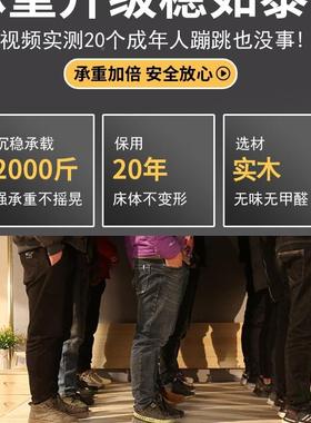 实木床1.5米松双人床木1房.8米XDI现代简约经济型出租简易1.2m人
